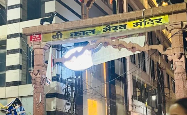 Kalabhairava Temple Varanasi 2026 – Darshan Timings, Nearest Airport, Railway Station & More