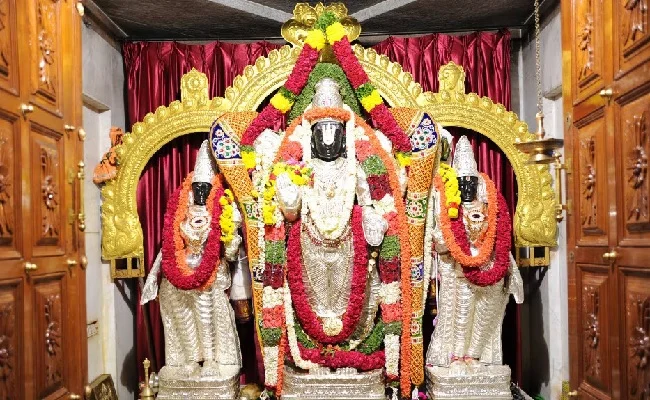 Sri Bhooneela Sametha Venkataramana Swamy Temple: Timings, Darshan, How to Reach & Travel Guide