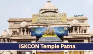 ISKCON Temple Patna: Address, Timings, Aarti, Darshan, How to Reach & Nearby Places (2026)